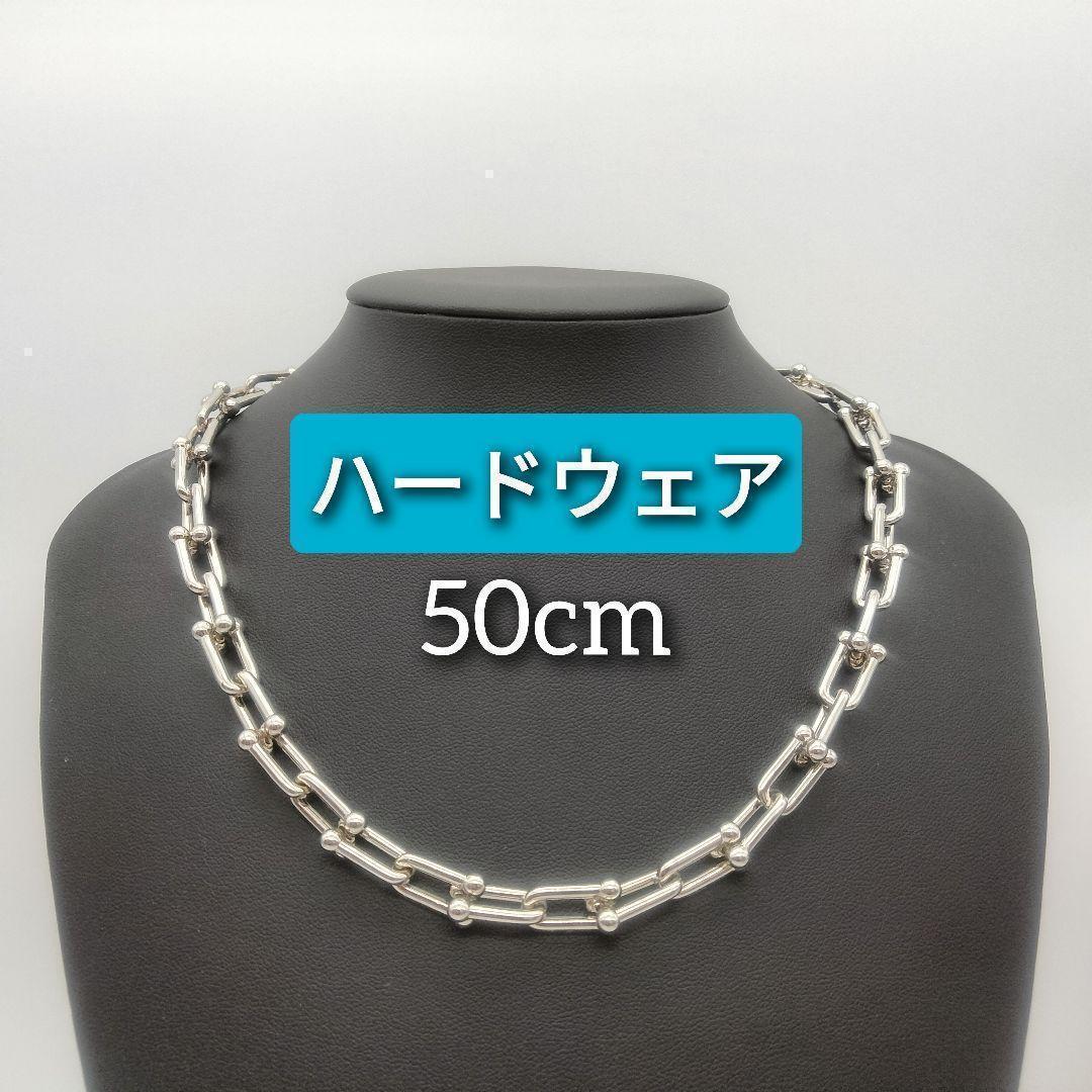 シルバー ロング ネックレス ハードウェア メンズ 25 レディース 楽天市場】ティファニー ハードウェア ネックレスの通販