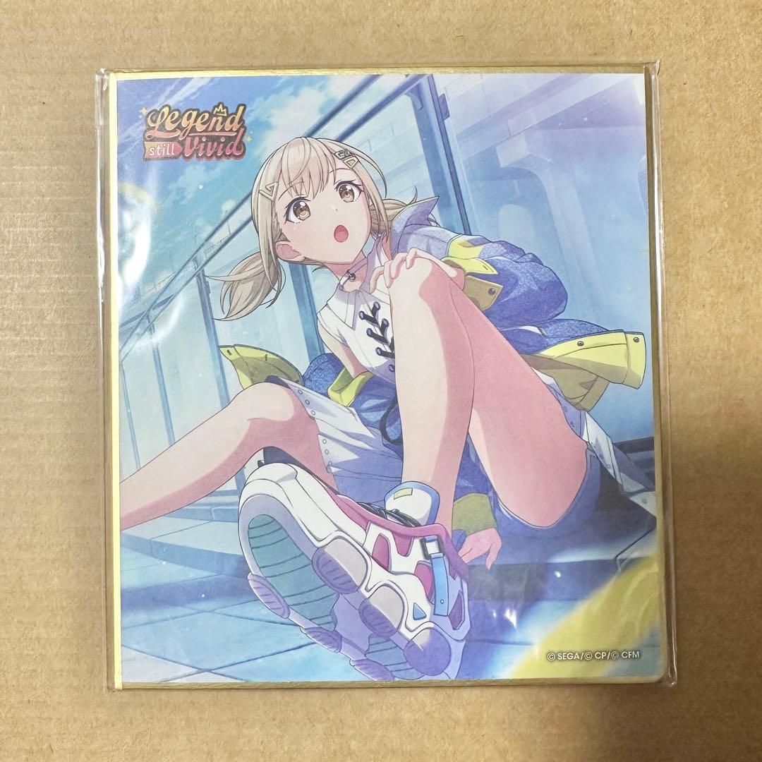 プロセカ 小豆沢こはね 色紙 19B