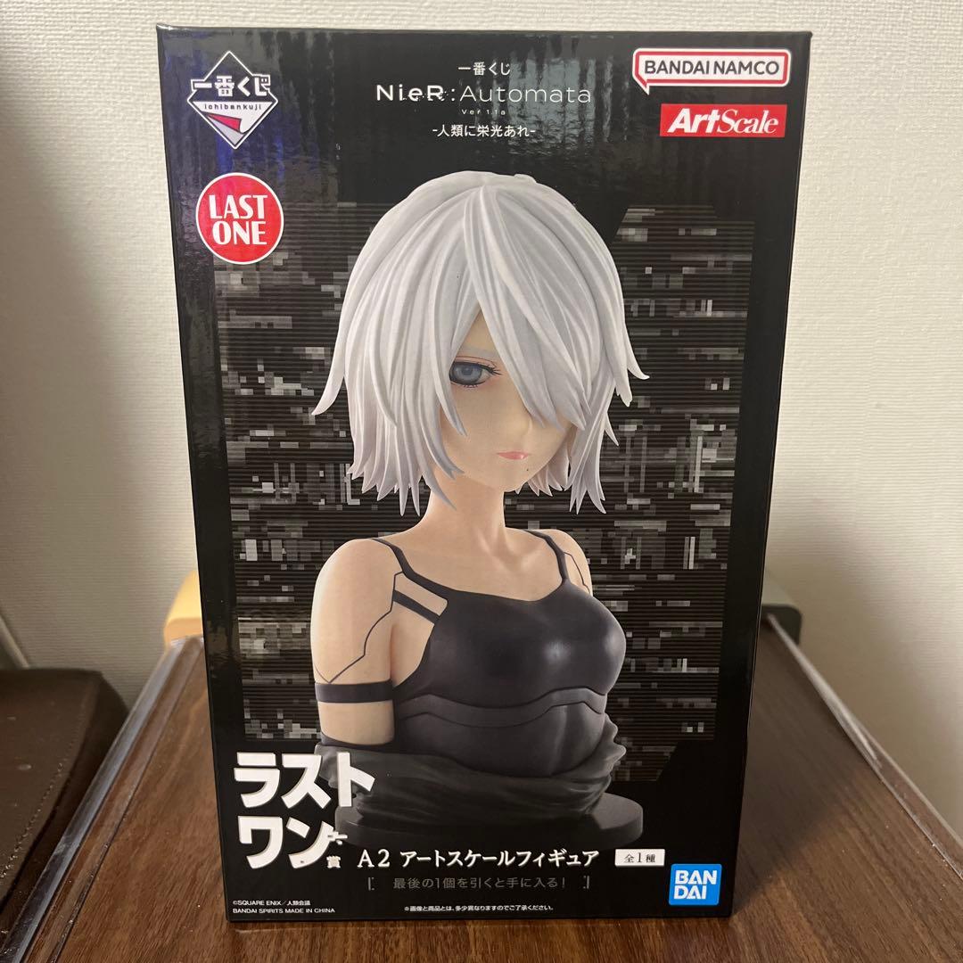 NieR:Automataニーアオートマタ　一番くじ ラストワン A2フィギュア