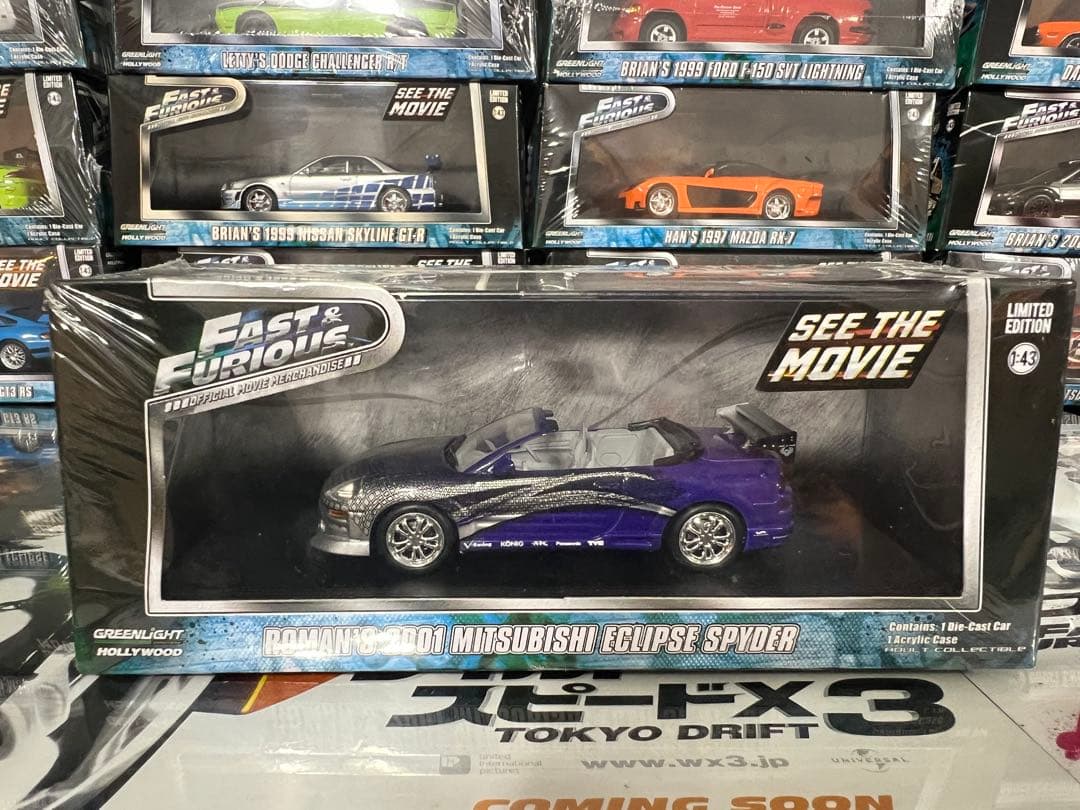 ミニカー GREENLIGHT FAST&FURIOUS ECLIPCE SPYDER