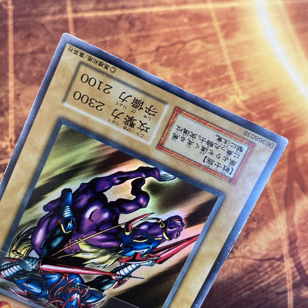 300円〜】 希少 暗黒騎士ガイア 1999年 初期 Vol.1 ウルトラ - メルカリ