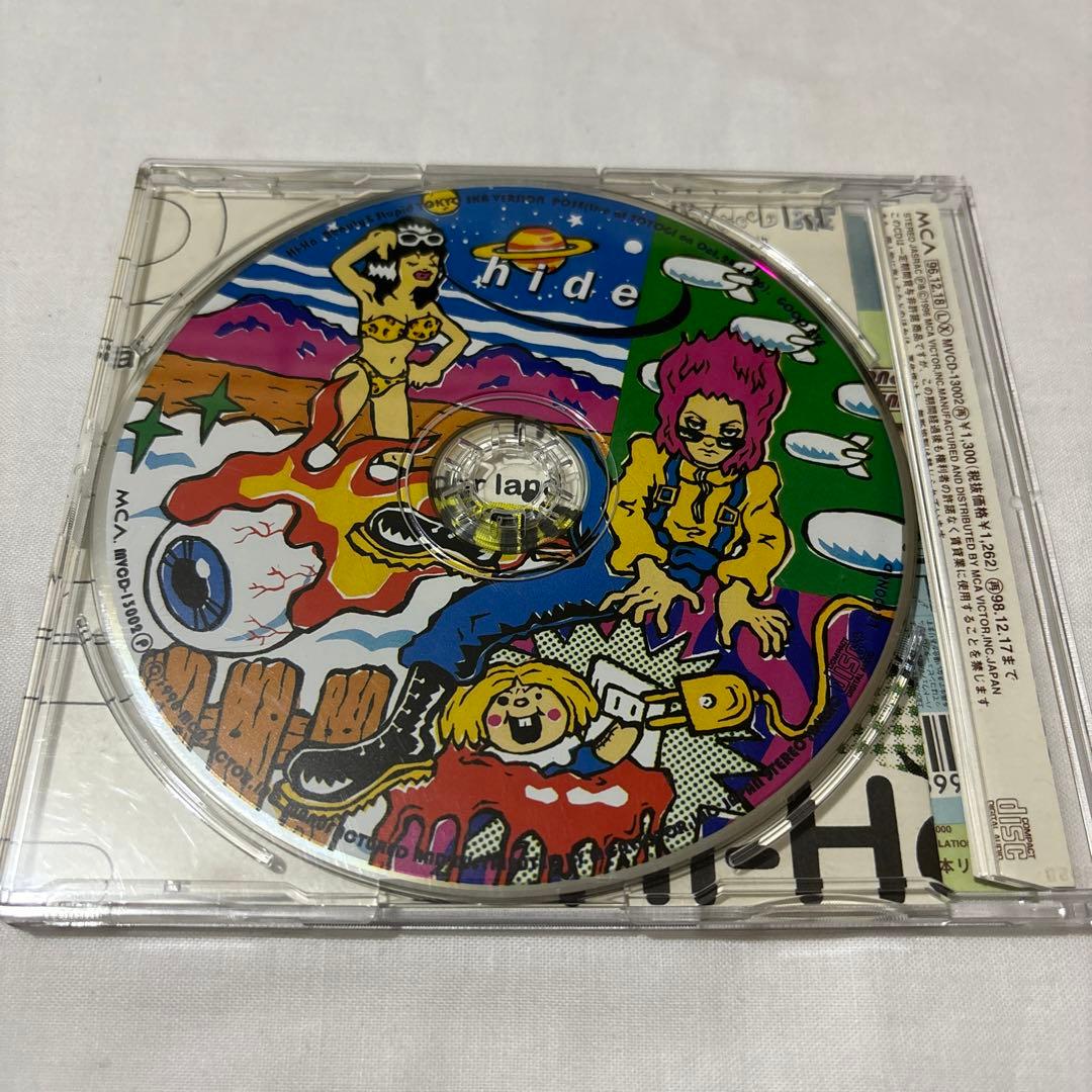 hide シングル Hi-Ho/GOOD BYE 帯あり - メルカリ