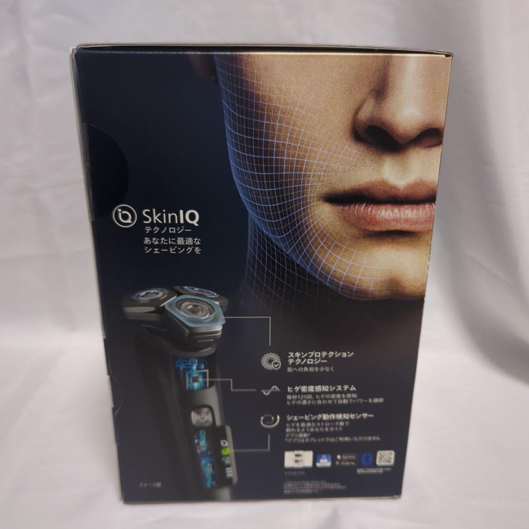 新品未開封 フィリップス 9000 シリーズ 電気シェーバー S9697/50