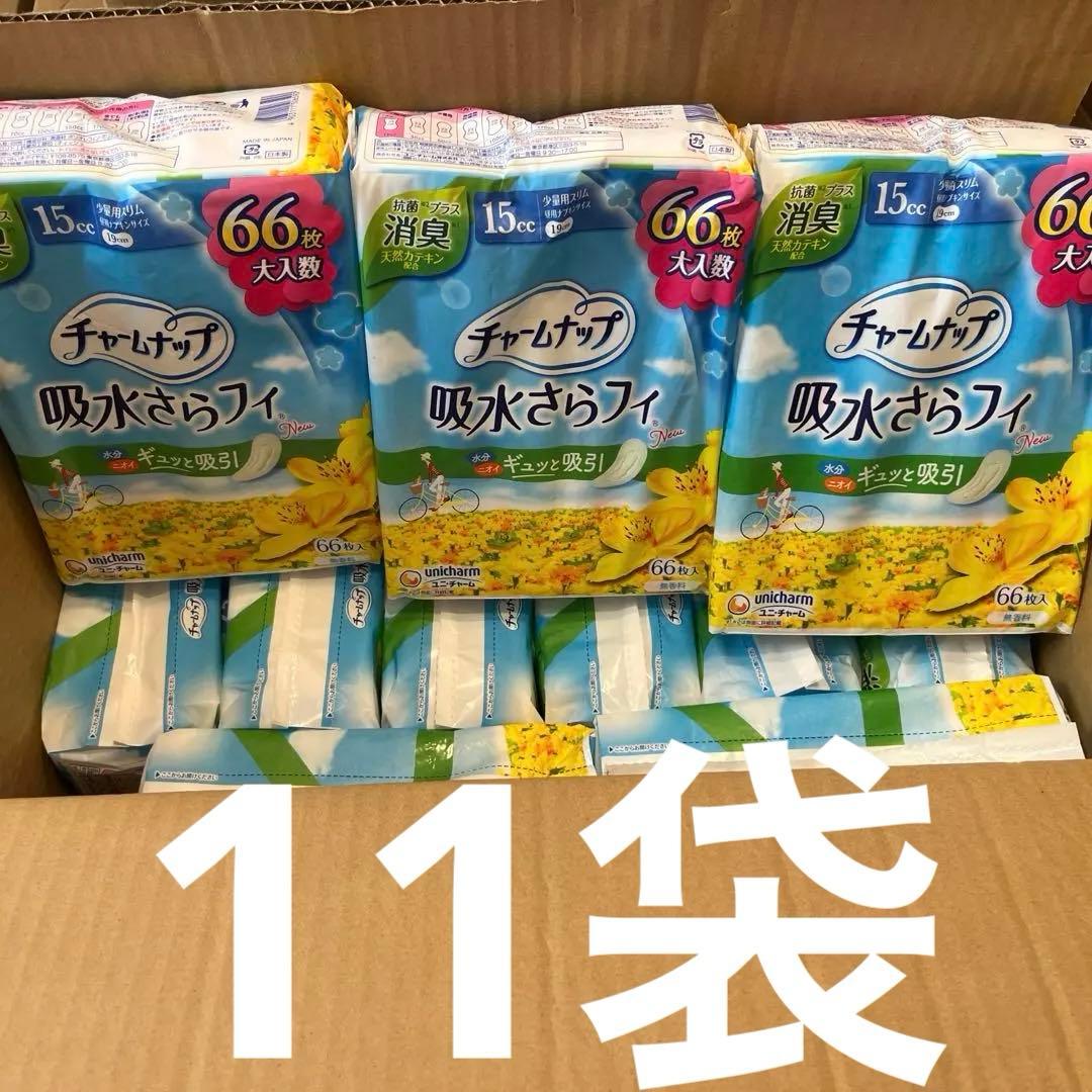 チャームナップ 吸水さらフィ 15cc 66枚入 11袋