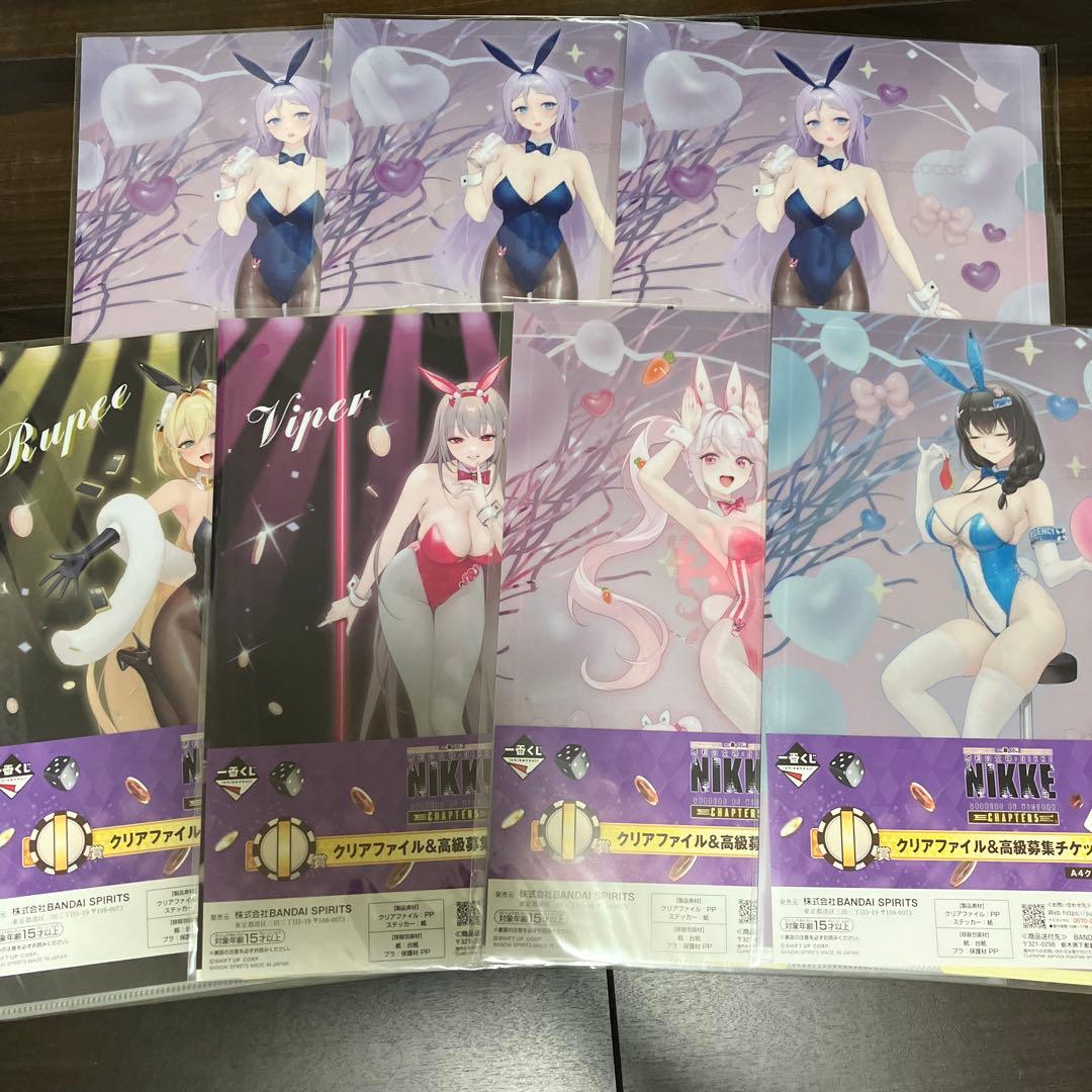 一番くじ 勝利の女神：NIKKE CHAPTER5 I賞 クリアファイル 7点 - メルカリ