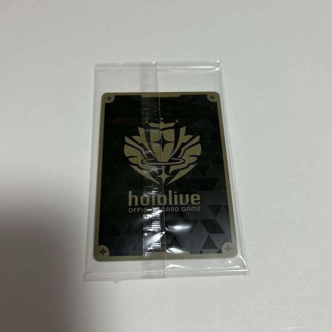 ホロカ PRカード hBP01-013「天音かなた」 プロモカード - メルカリ