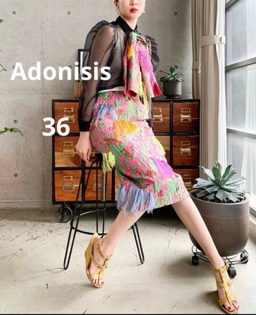 Adonisis タイトスカート