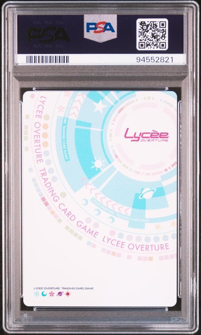 Lycee ヤンキー少女 ゴールデンタイム　僧間理亜 SP SSP　PSA10