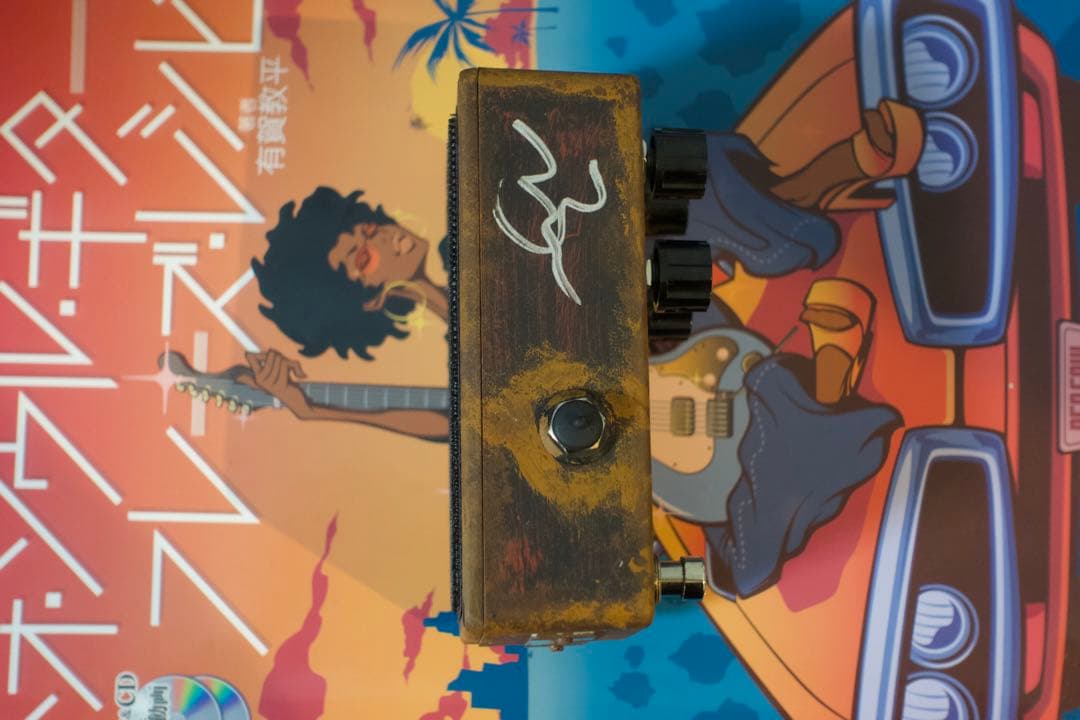 Kardian & Petla DS4A - メルカリ