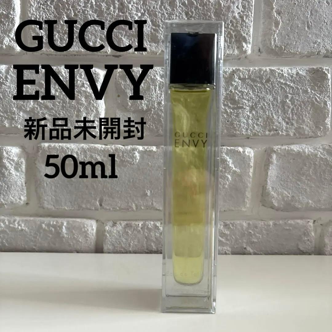 廃盤⭐︎新品未開封GUCCI ENVY グッチ エンヴィ オードトワレ 50ml 新品未使用 GUCCI ENVY グッチ エンヴィ オードトワレ 香水 30ml