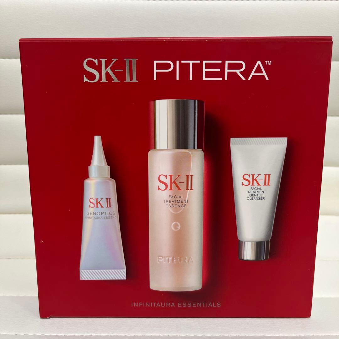 SK-II PITERA ピテラ インフィニティトライアルキット