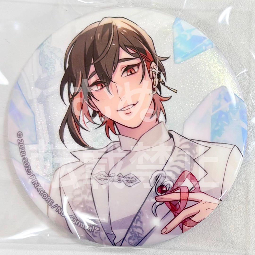 NU:カーニバル Neon 台湾限定 原画展 缶バッジ 八雲 - メルカリ