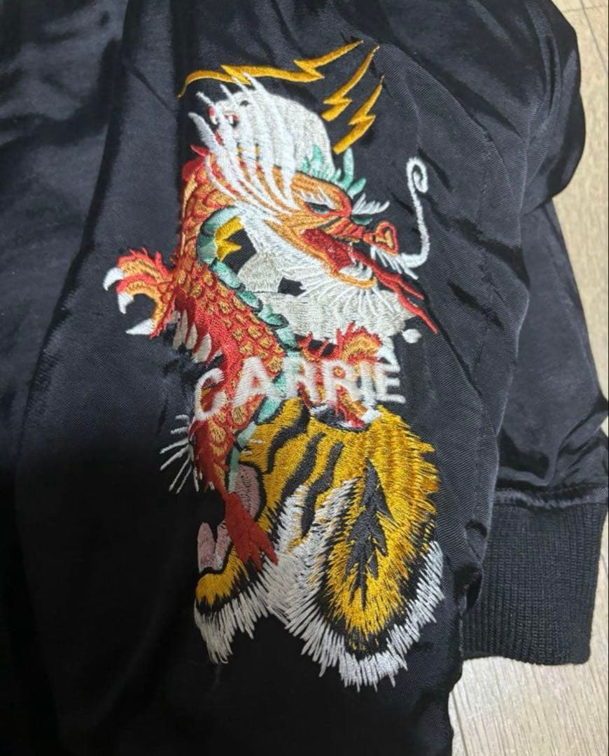 doublet ダブレット カオス刺繍 スカジャン 又吉 - メルカリ