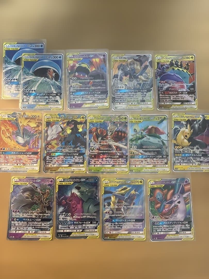 ポケモンカード TAG TEAM RR まとめ売り14枚