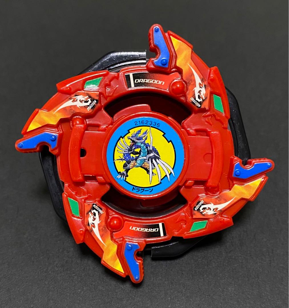 ドラグーンV2 ファイヤーブラッドVer. 爆転シュートベイブレード