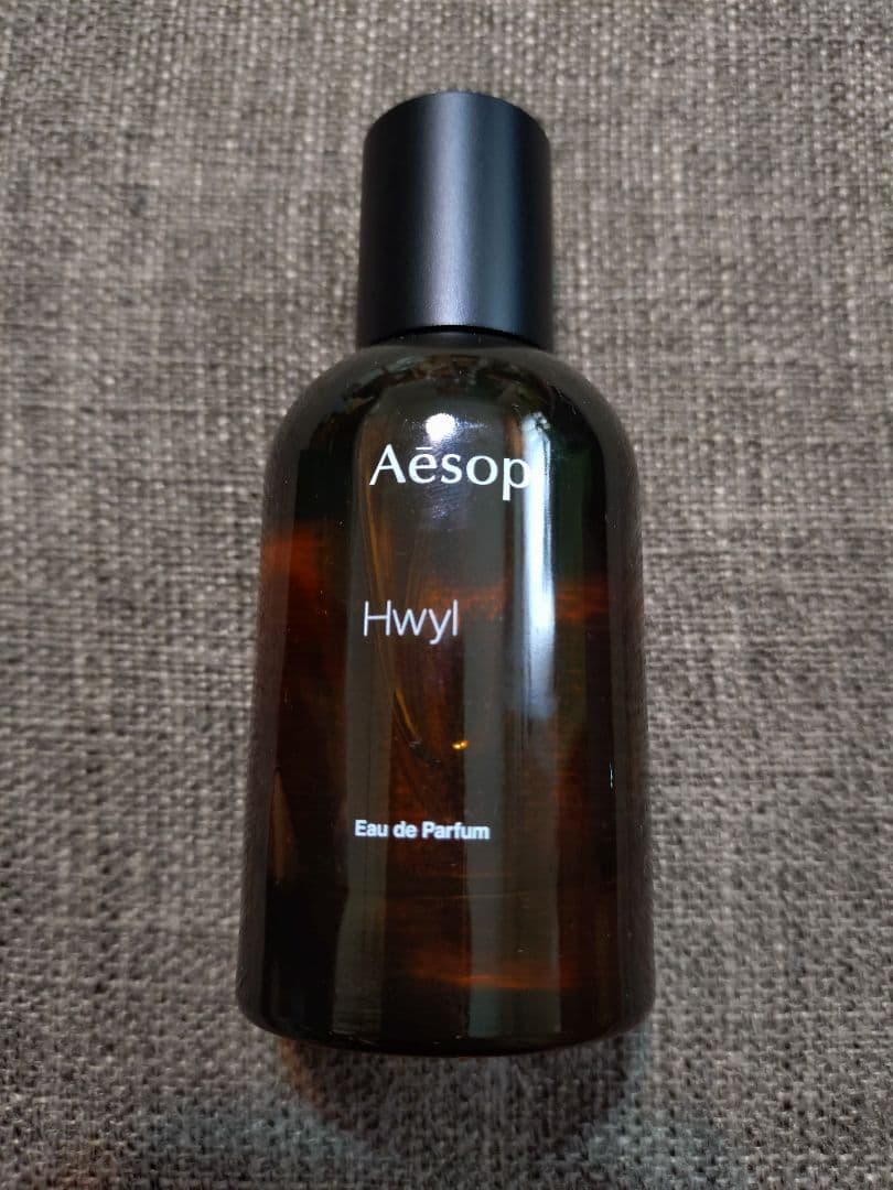 Aesop　香水　ヒュイル マラケッシュ インテンス オードパルファム／Aesop（香水） | カテゴリ