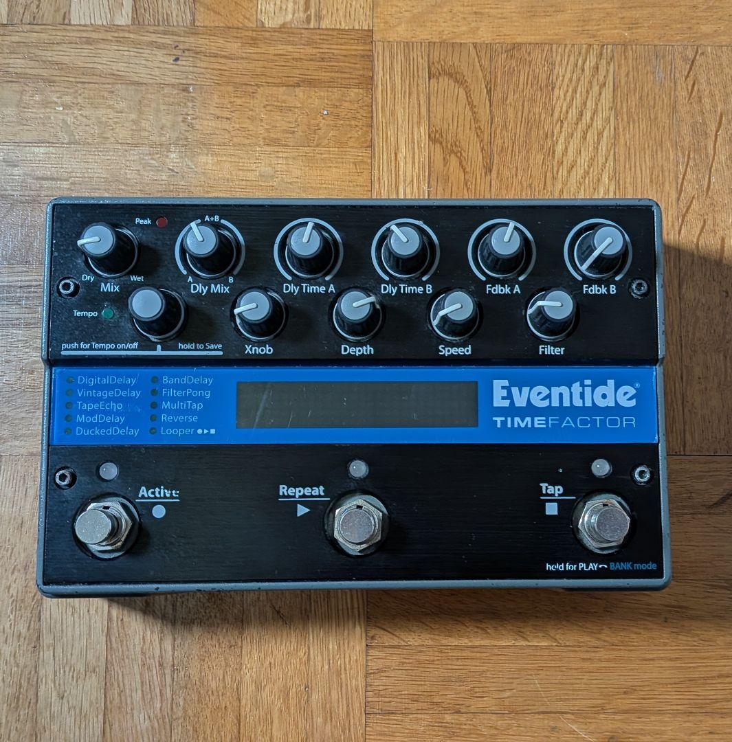【プロ定番】Eventide TimeFactor