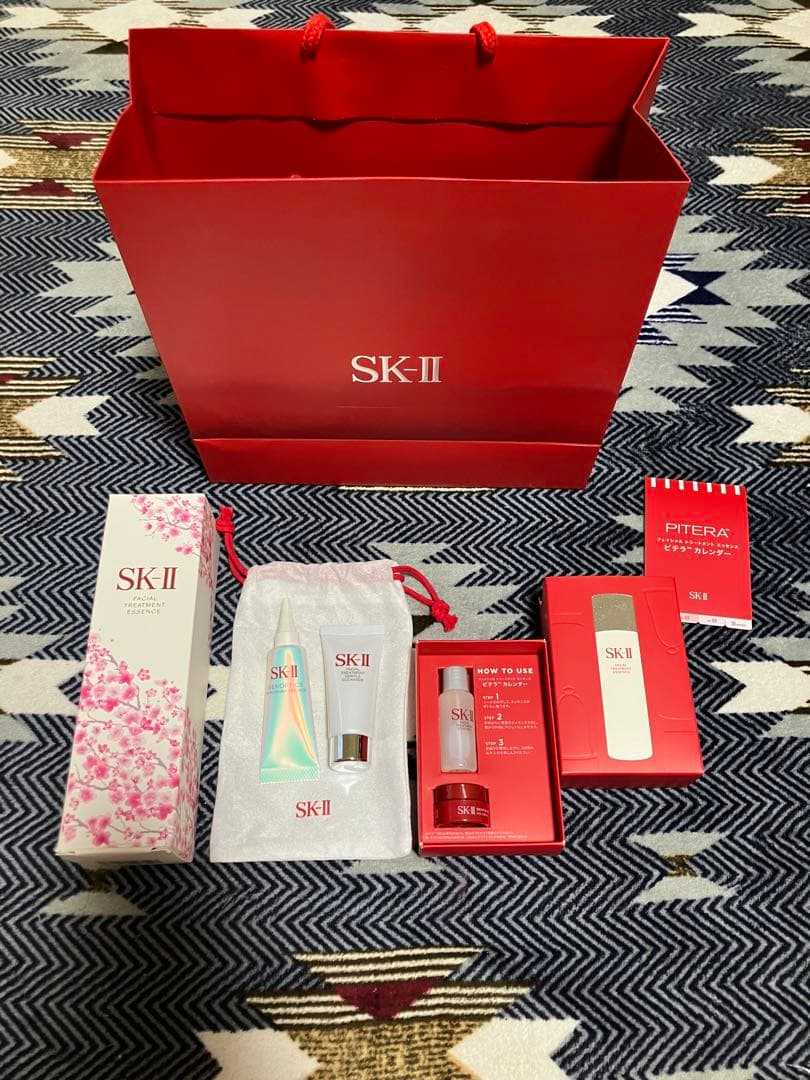 【値下げ】 SK-II フェイシャルトリートメントエッセンス 桜リミテッド