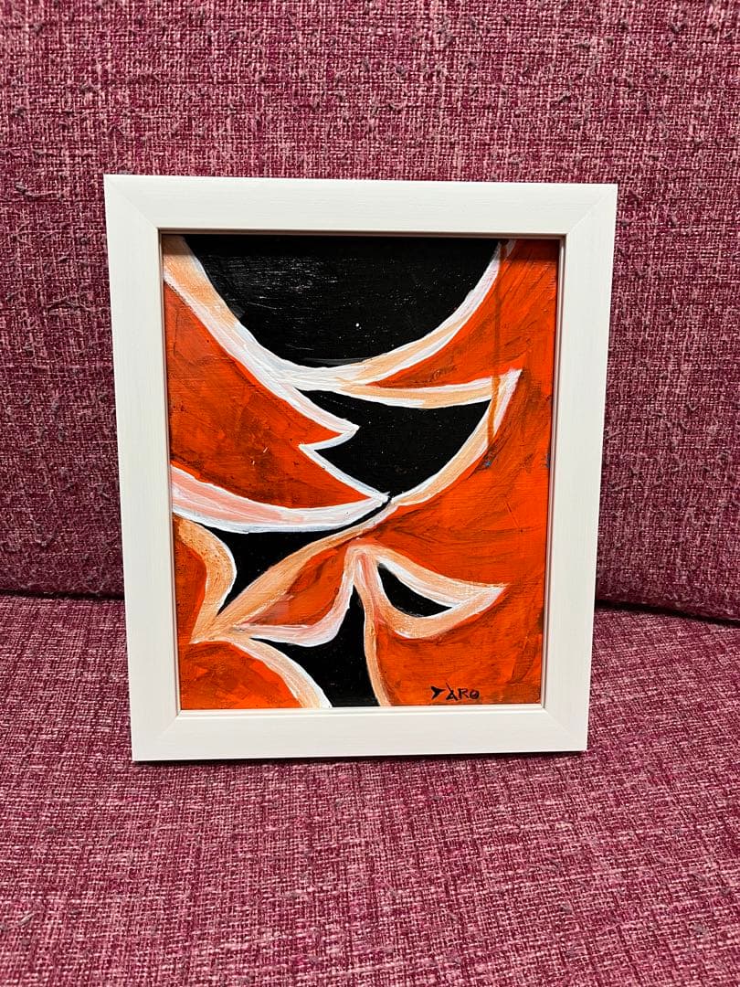 岡本太郎 TARO 絵画 油彩 油絵 肉筆 額縁