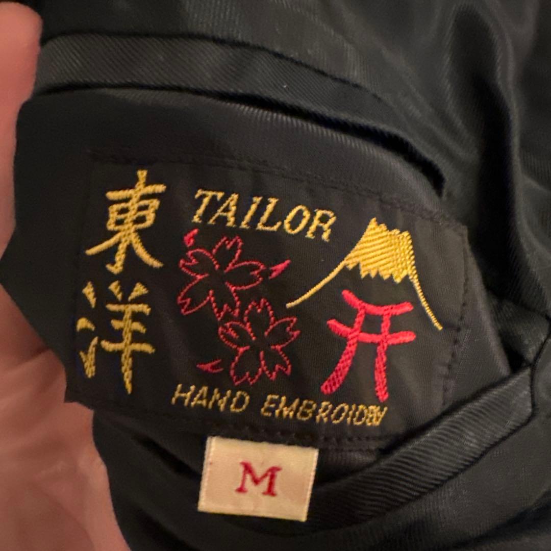 テーラー東洋 ベトナムジャケット 刺繍 beams M リバーシブル - メルカリ