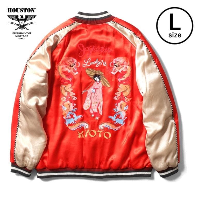 新品＊HOUSTON スカジャン スーベニアジャケット 舞妓 オレンジ L