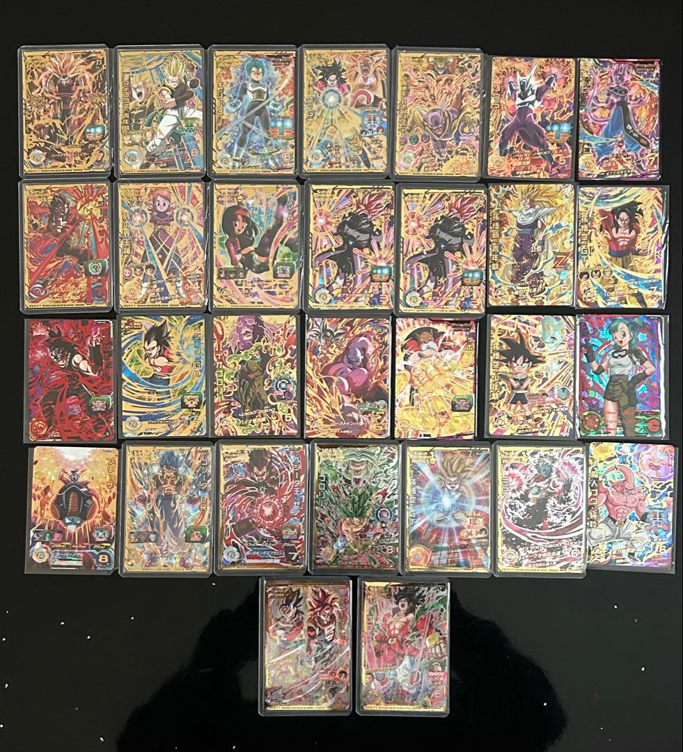 【最終値下げ】スーパードラゴンボールヒーローズカードSEC.UR30枚まとめ売り