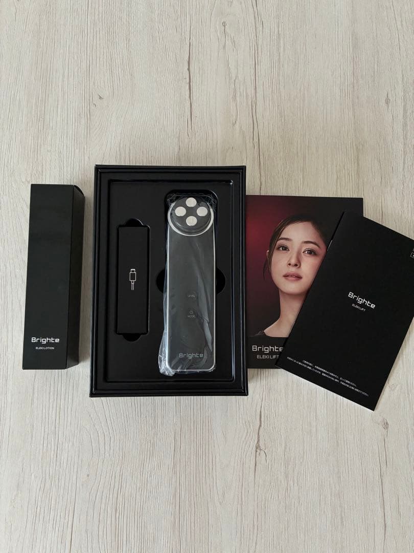 Brighte エレキリフト美顔器