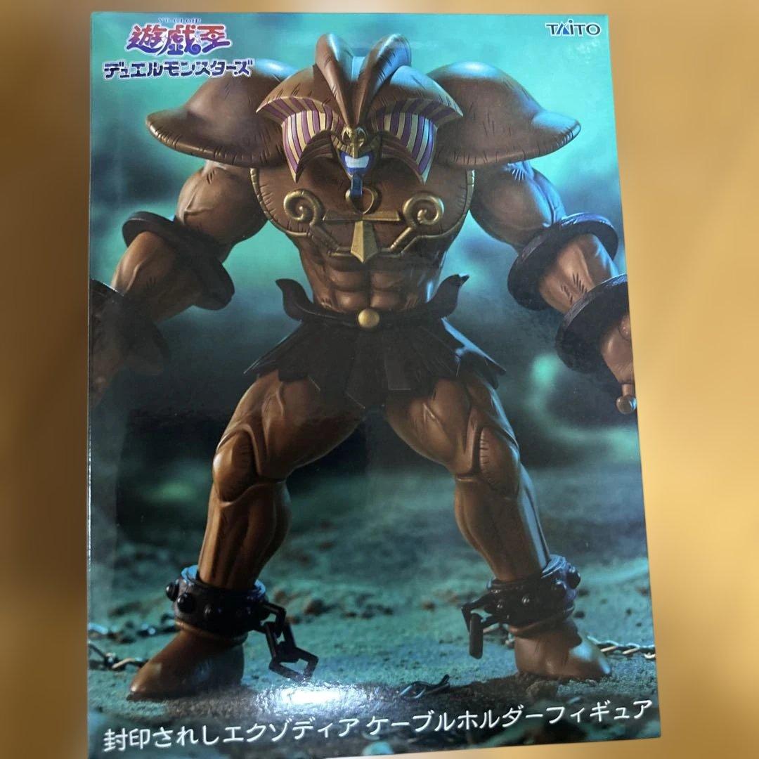 遊戯王 封印されし エクゾディア ケーブル ホルダー フィギュア - メルカリ