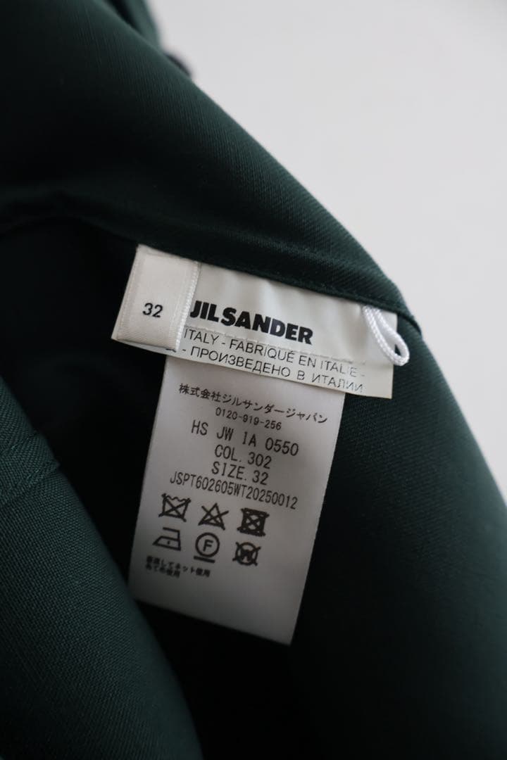 JIL SANDER ダークグリーン 長袖シャツ - メルカリ
