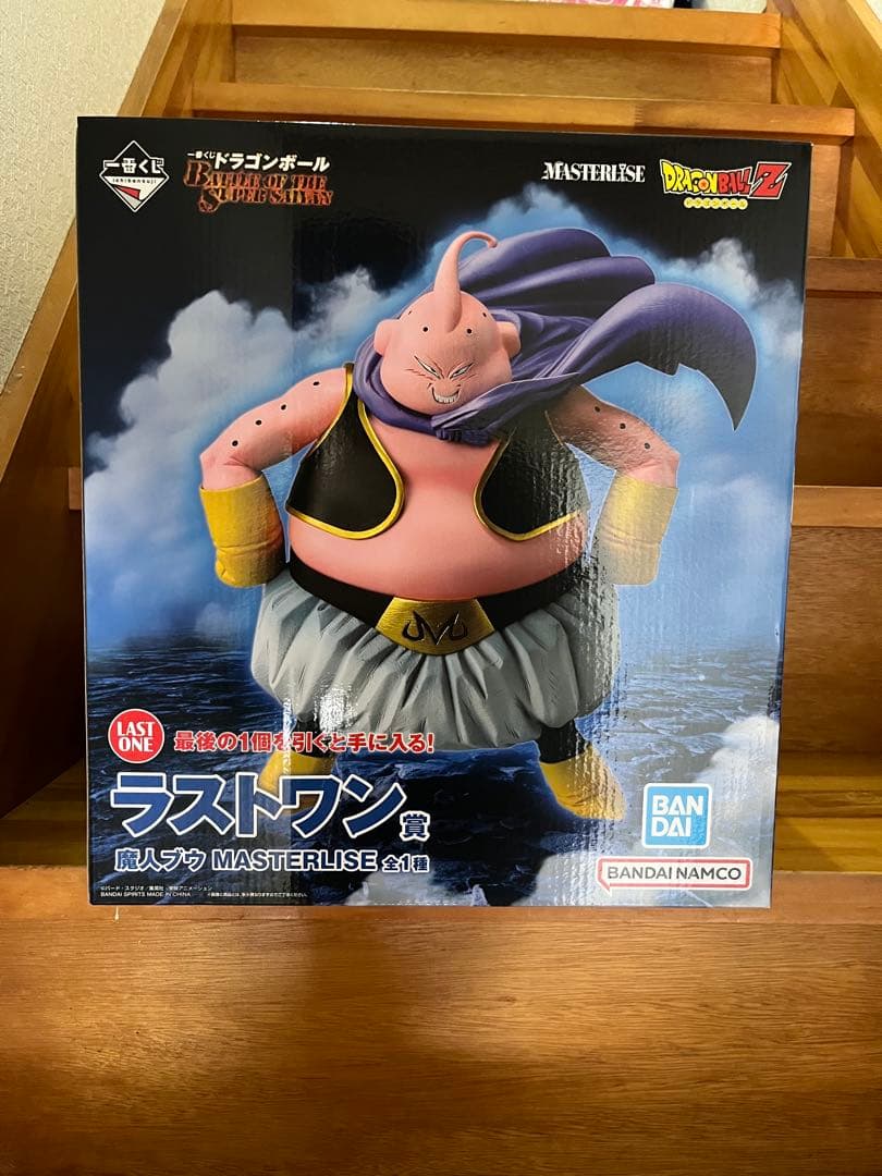 一番くじ　ドラゴンボール 魔人ブウ MASTERLISE LAST ONE