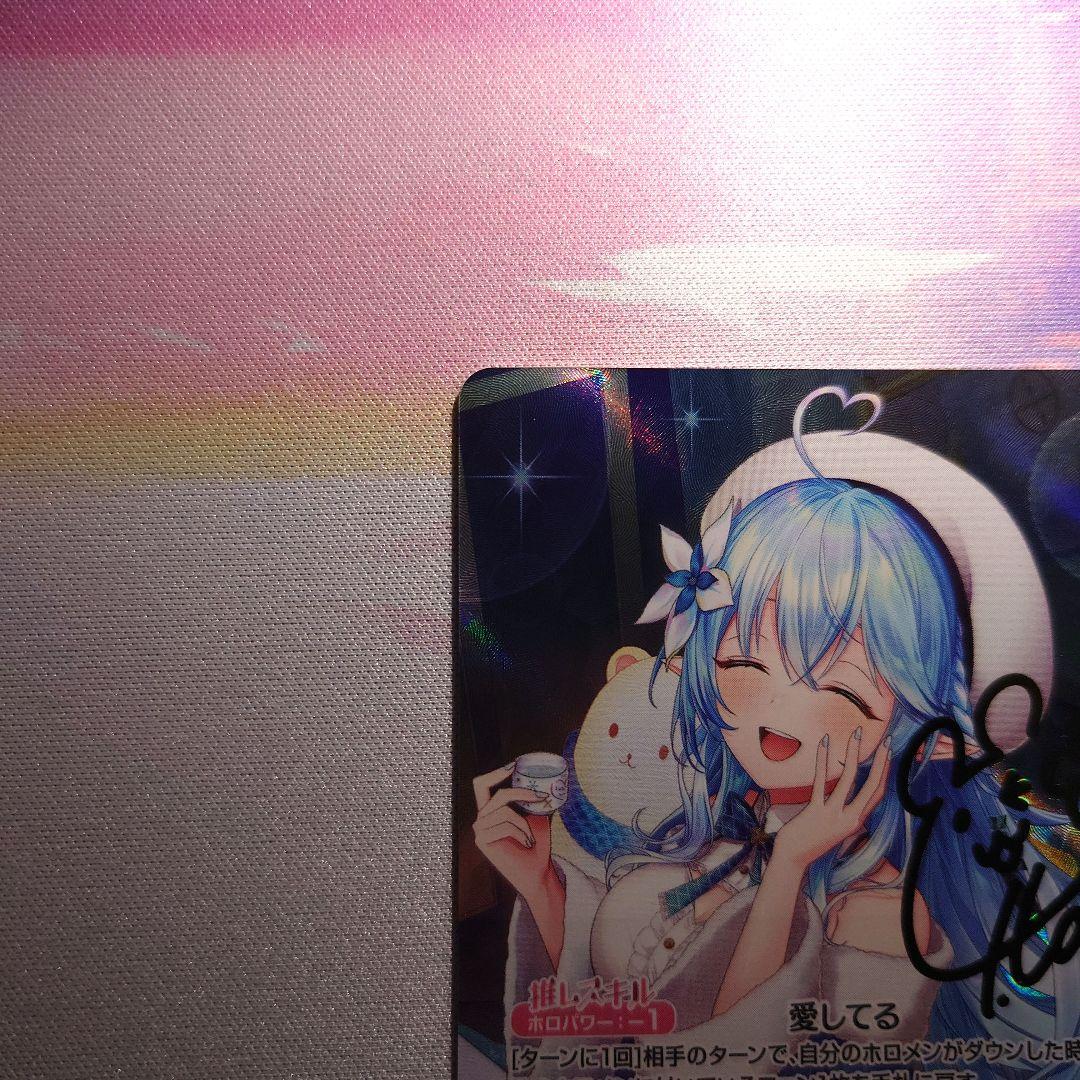 ホロライブカード 雪花ラミィ SEC サイン ホロカ - メルカリ