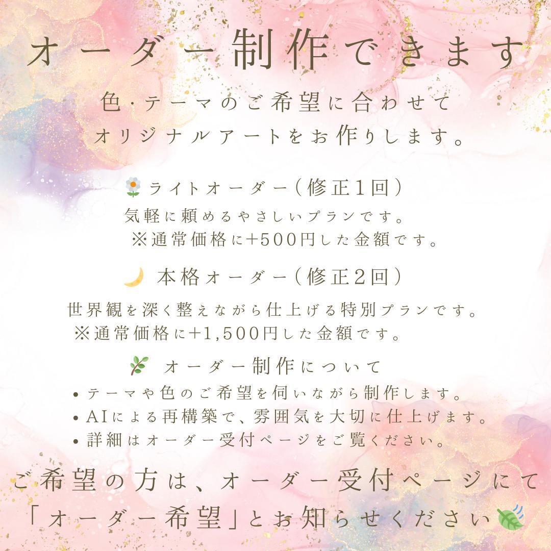 A4 赤いマフラーの雪だるまと冬の陽だまり 油絵アート インテリア