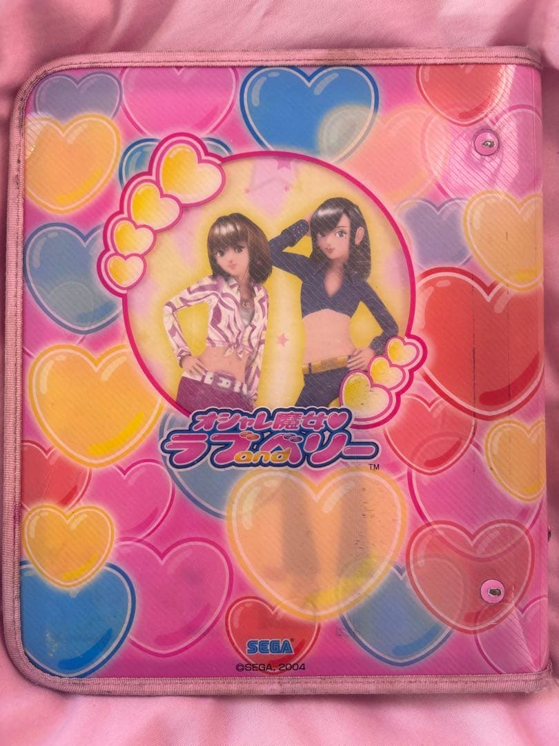 【ラブandベリー】カード まとめ売り セット 188枚 Yahoo!オークション -「オシャレ魔女ラブandベリーカードセット」の