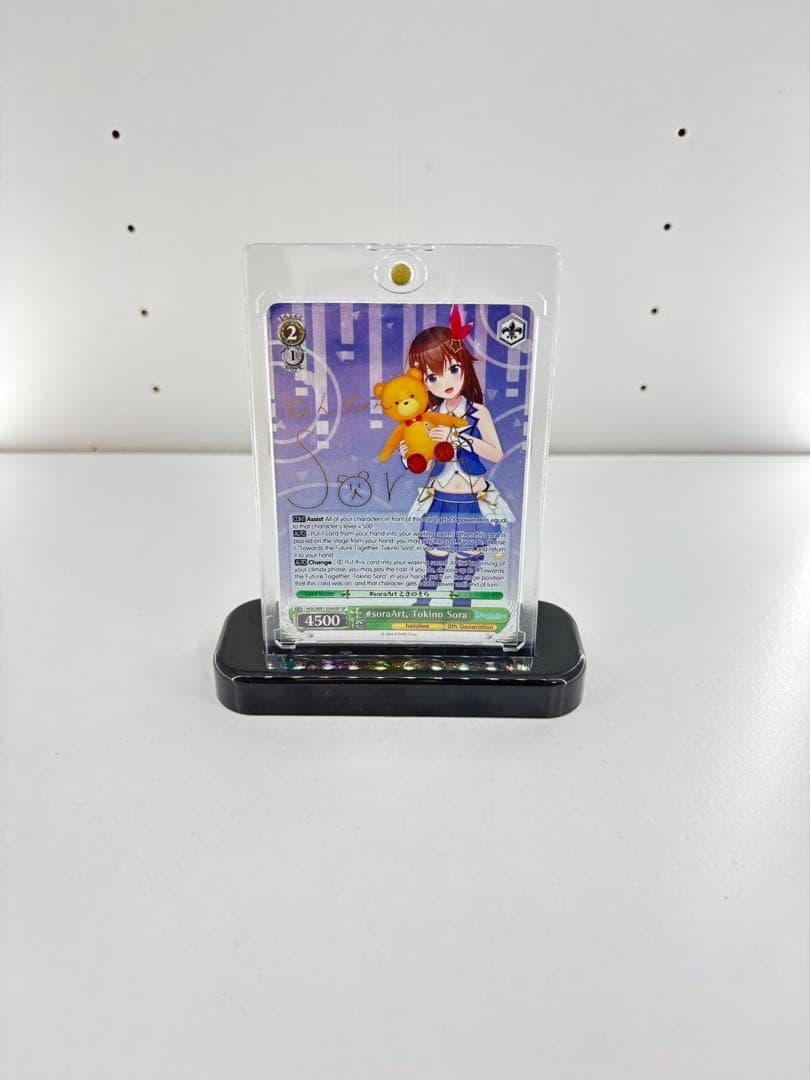 ときのそら　ヴァイスシュヴァルツ　SP 英語