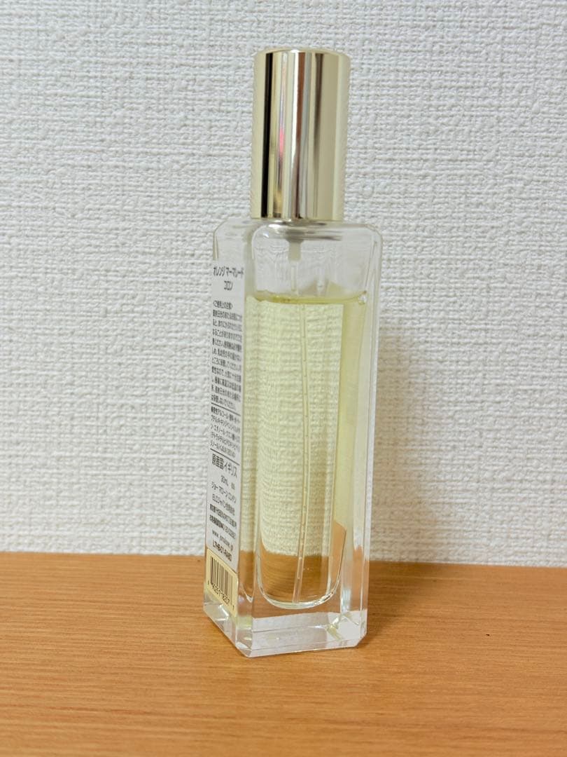 ①Jo Malone Orange Marmalade Cologne 30mL Orange Marmalade Cologne