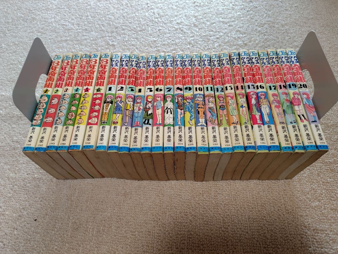 少年漫画３年奇面組1〜６巻　 ハイスクール奇面組1〜20巻 全巻セット