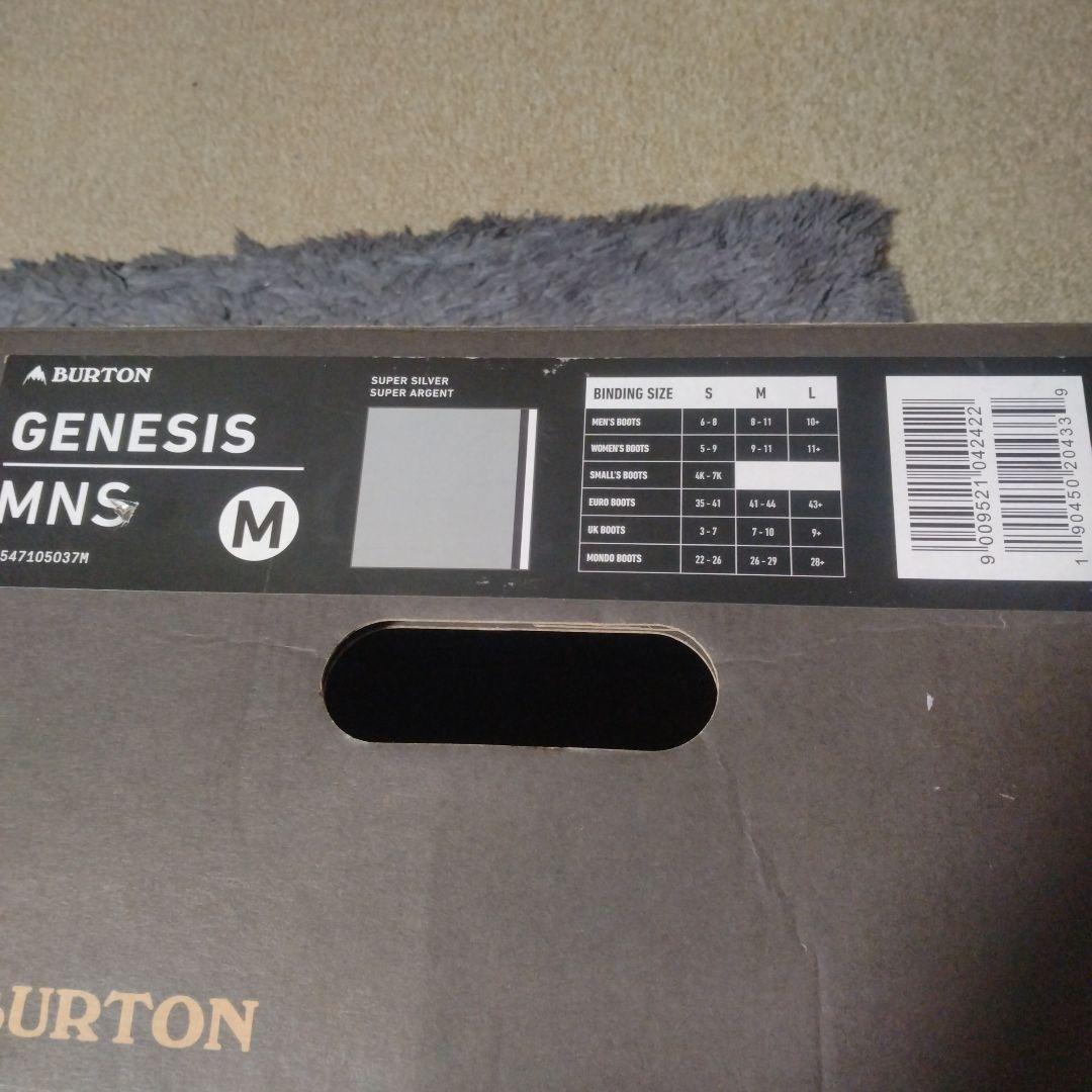 BURTON ジェネシス Mサイズ ビンディング シルバー カッコイイ。