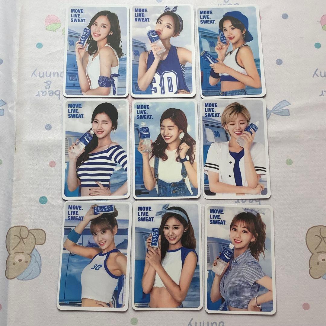 TWICE Pocari Sweat 30th ポカリ 限定 全員9枚 トレカ
