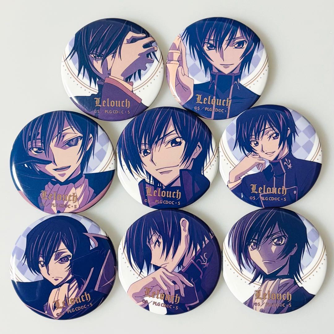 コードギアス 反逆のルルーシュ トレーディング ルルーシュ 缶バッジ 全8種