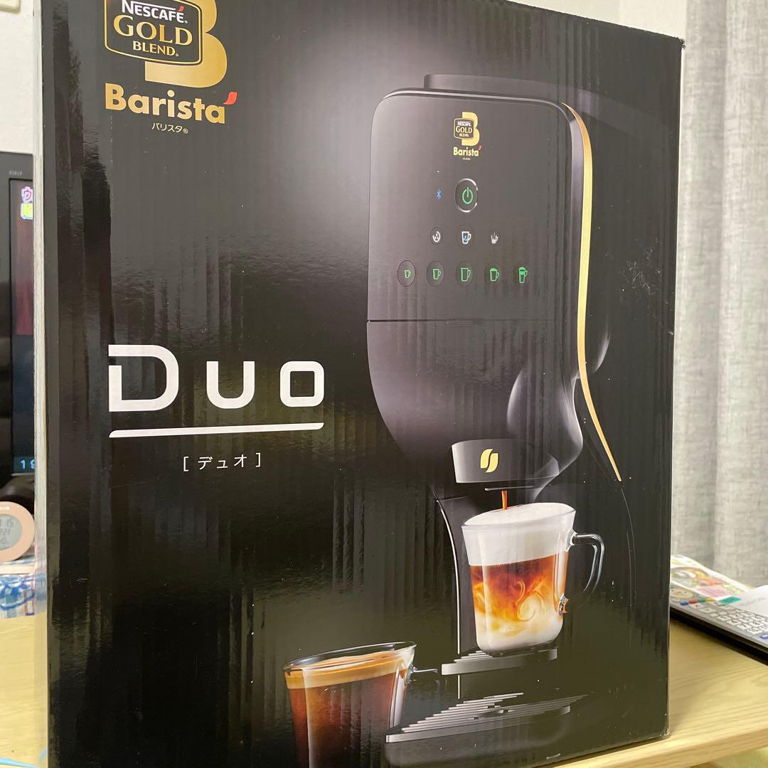 【美品】ネスカフェ ゴールドブレンド バリスタ Duo デュオ
