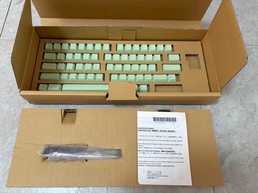 H*a様 HHKB キートップ 山葵 (英字配列・無刻印)