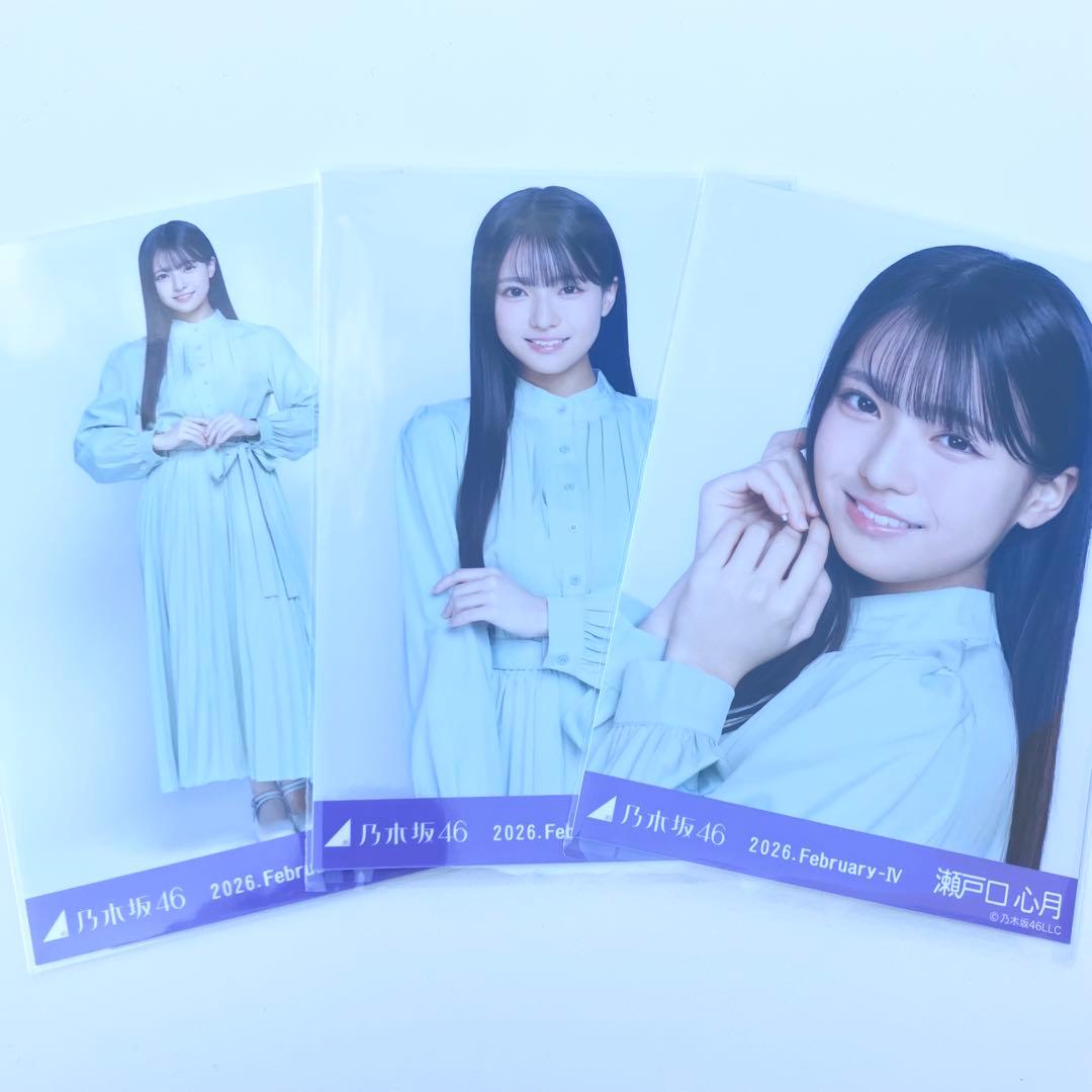 乃木坂46 生写真 期別カラーワンピース 3種コンプ 瀬戸口心月 - メルカリ