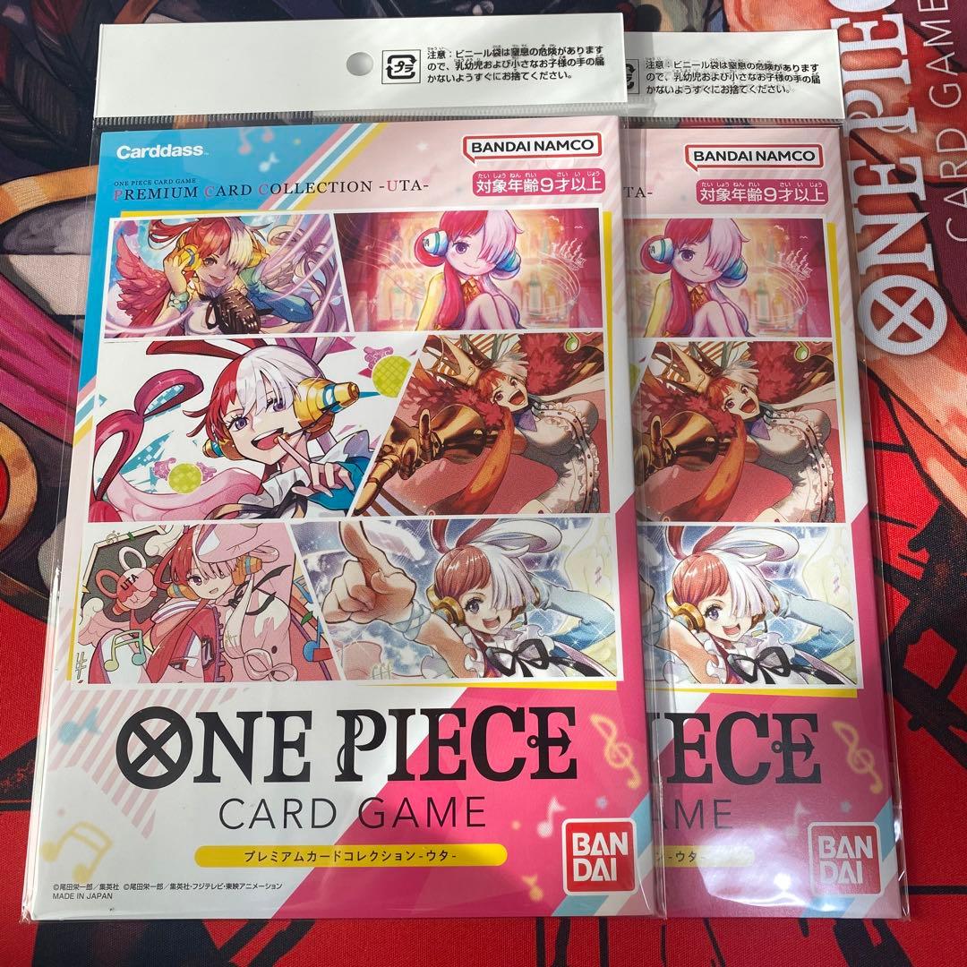 ワンピースカード プレミアムカードコレクション ウタ 2点セット