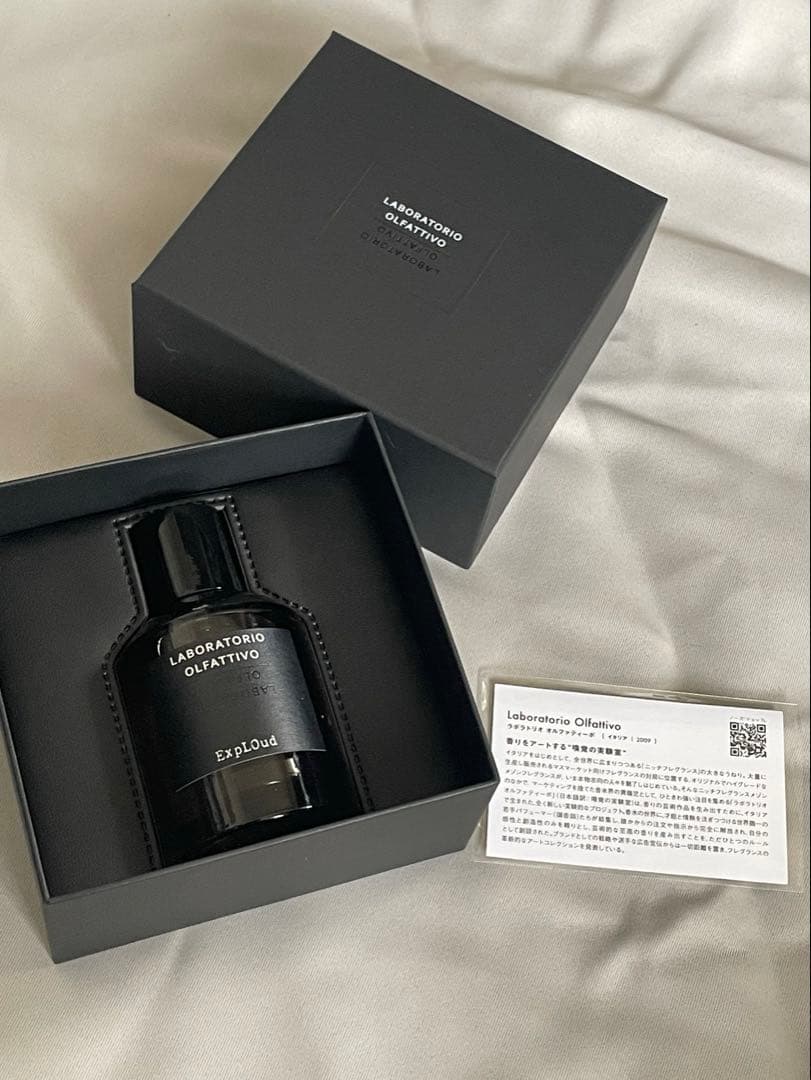 ラボラトリオオルファティーボ　エクスプロウッド