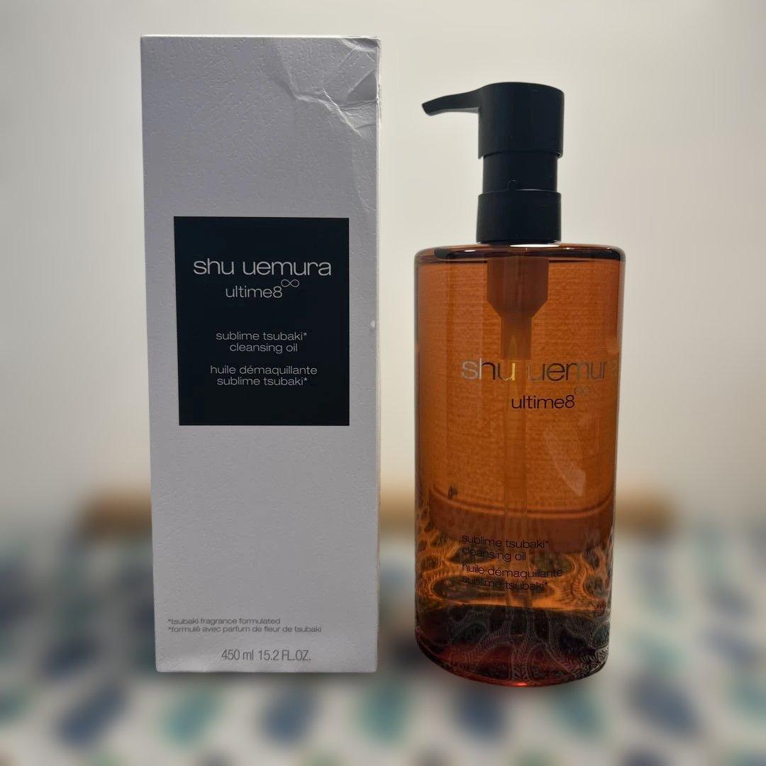 【未使用】【シュウウエムラ】アルティム8 スプリムビューティクレンジングオイル