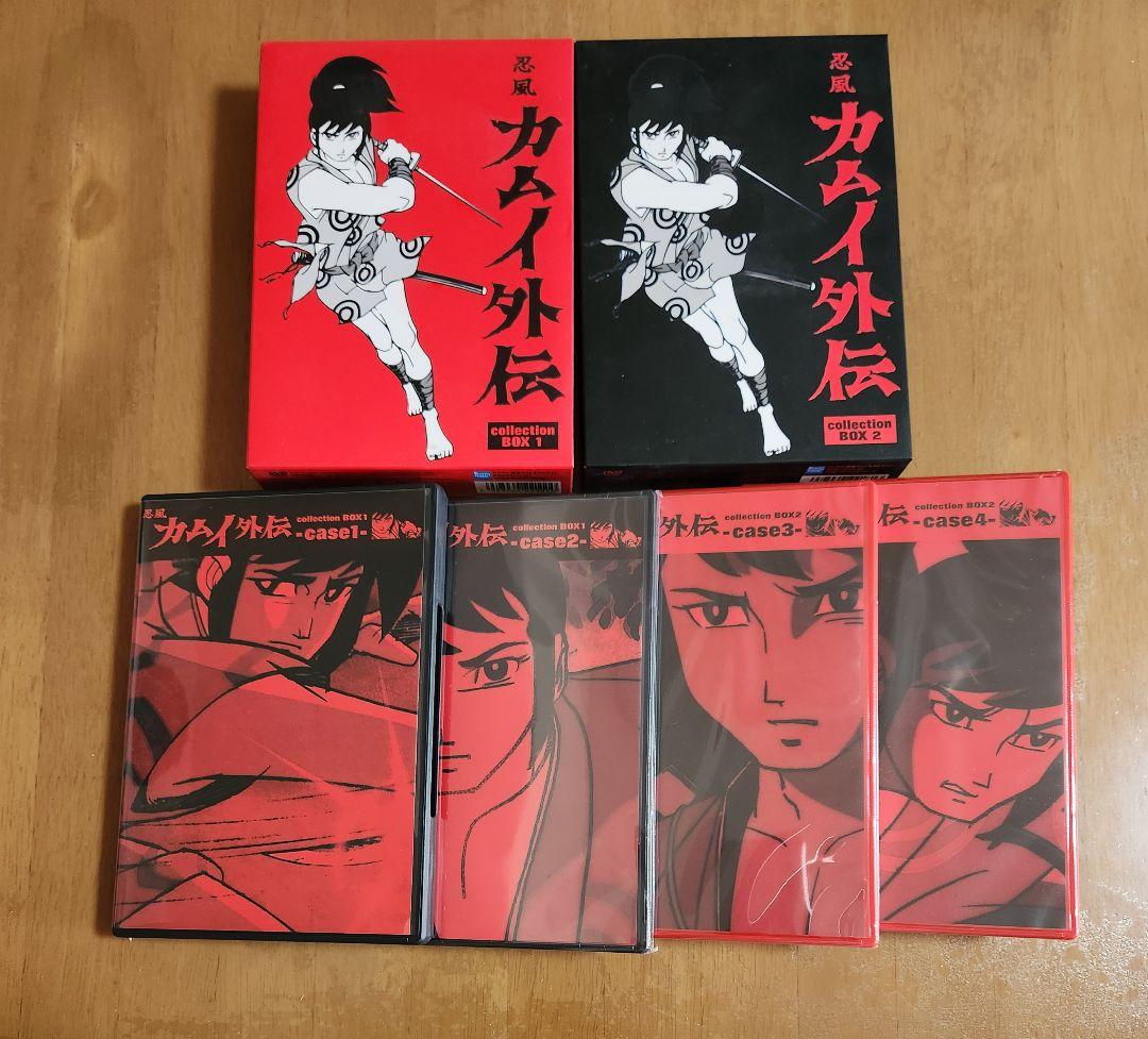 カムイ外伝 DVD-BOX 全26話 + 劇場映画版収録