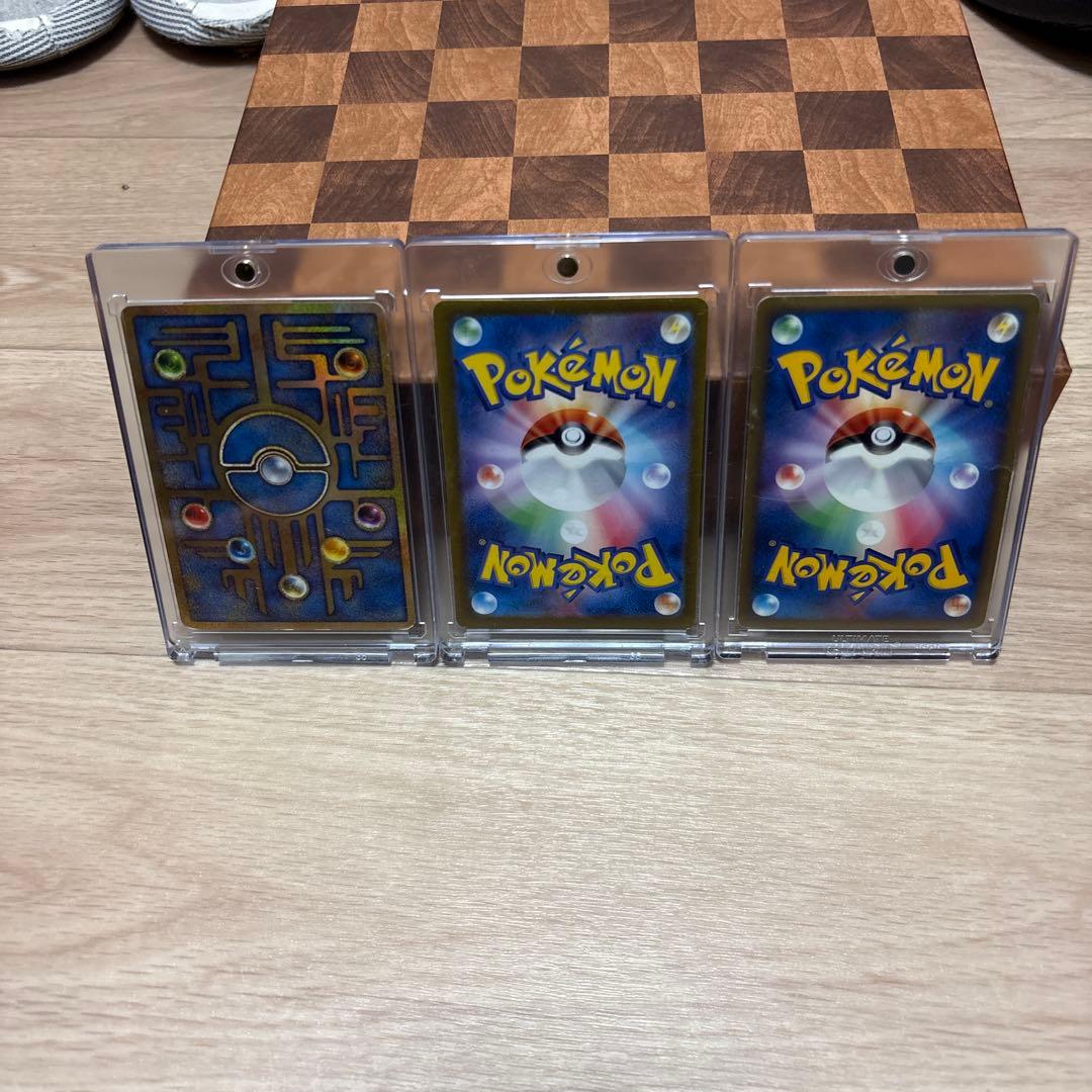 ポケモンカード 引退品 - メルカリ