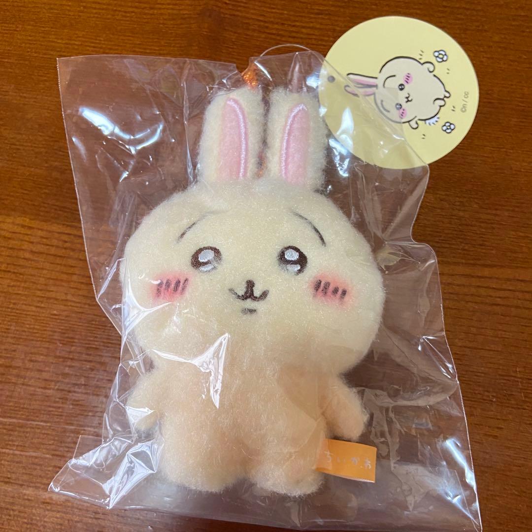 ちいかわ ほわほわマスコット 立ちポーズ うさぎ - メルカリ