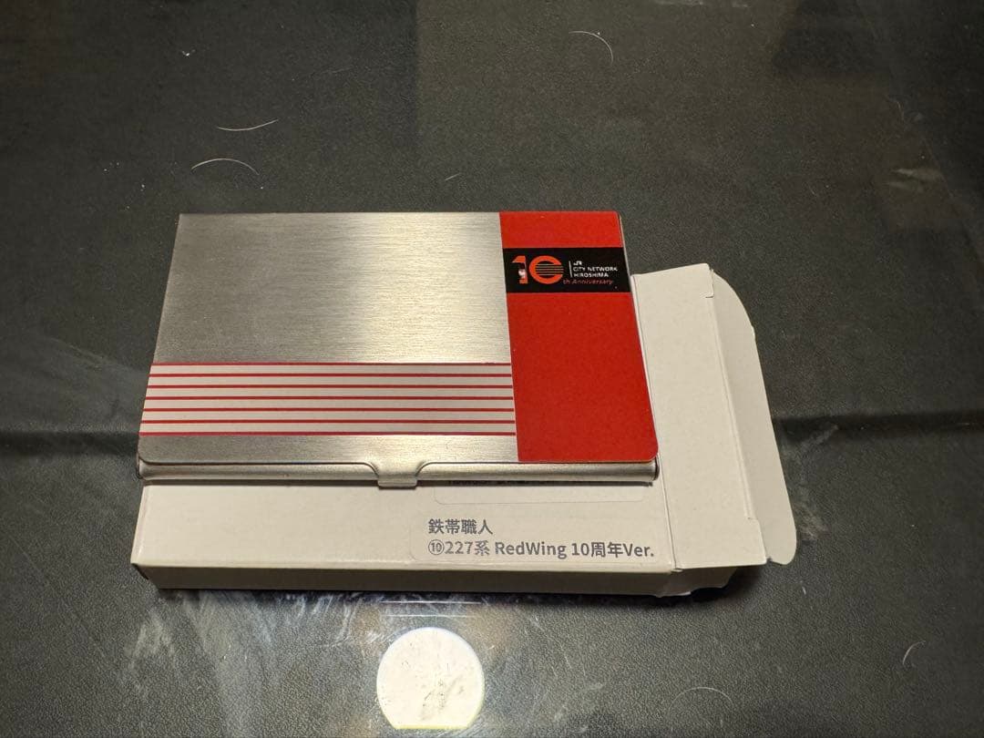 JR西日本 鉄帯職人 名刺入れ 227系 限定品