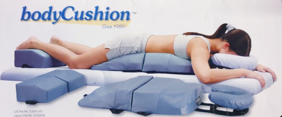 bodyCushion マッサージ用クッション